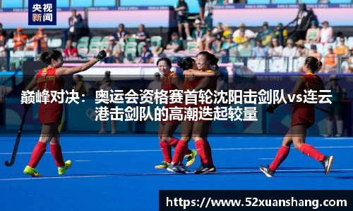 K1体育