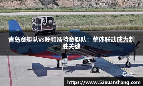 K1体育