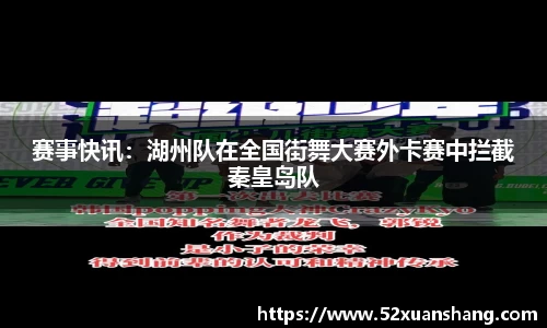 K1体育