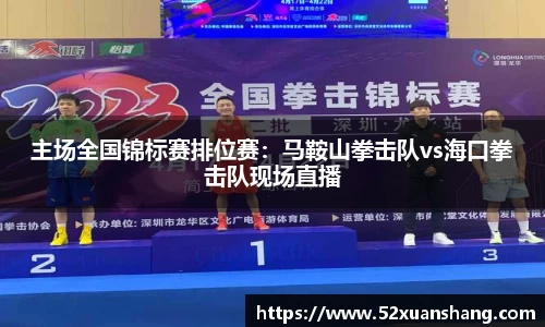 K1体育官网