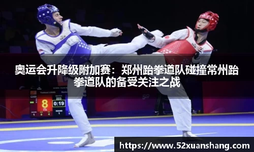 K1体育官网