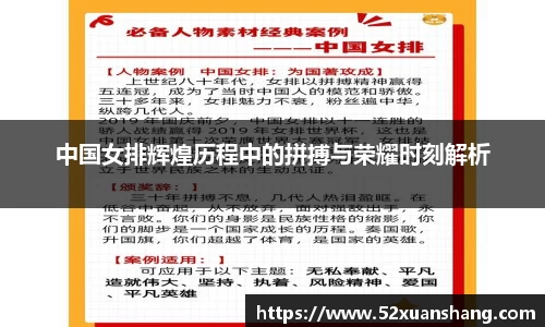 k1体育十年品牌值得信赖