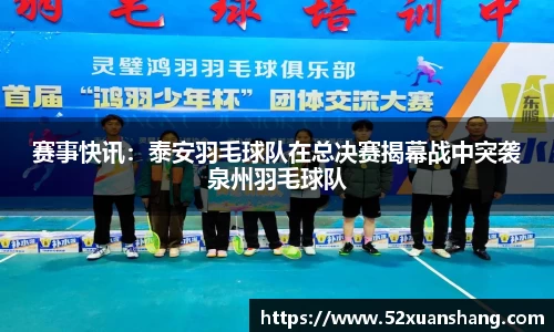 K1体育官网