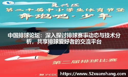 k1体育十年品牌值得信赖