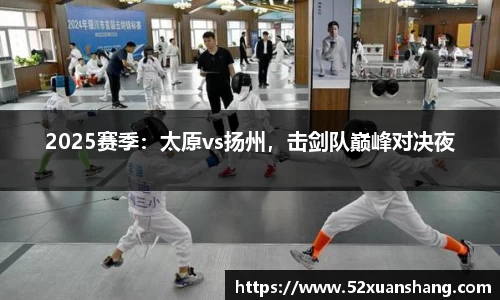 K1体育官网