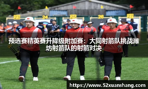 K1体育官网