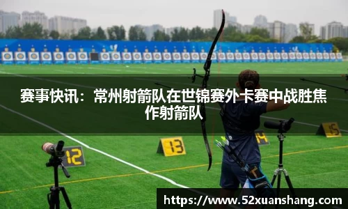 k1体育十年品牌值得信赖