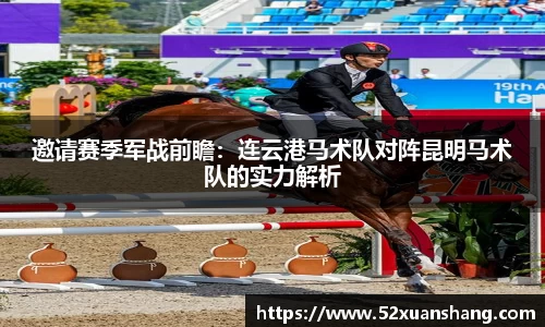 K1体育官网