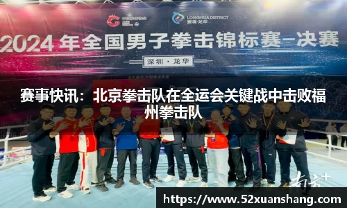 K1体育官网