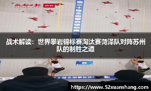 k1体育十年品牌值得信赖