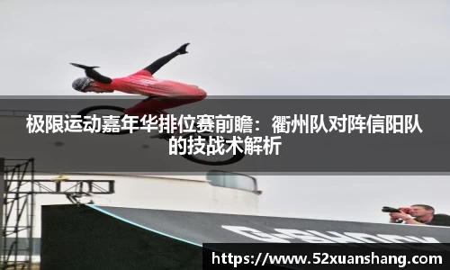 K1体育官网
