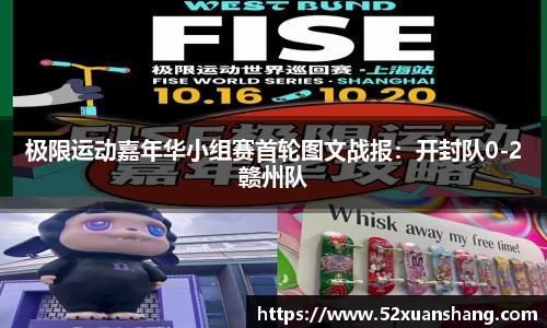 K1体育官网