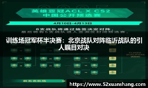 k1体育十年品牌值得信赖