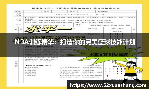 k1体育十年品牌值得信赖
