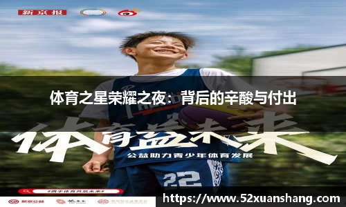 K1体育官网