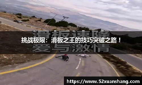 k1体育十年品牌值得信赖