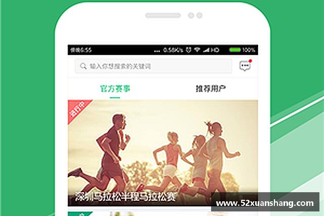知道K1体育